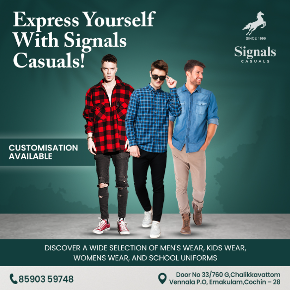 Signals casuals Gallery Image